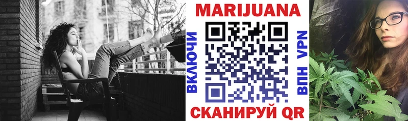 Купить АМФ МЕФ Alpha-PVP Гашиш Галлюциногенные грибы Cocaine Мариинский Посад