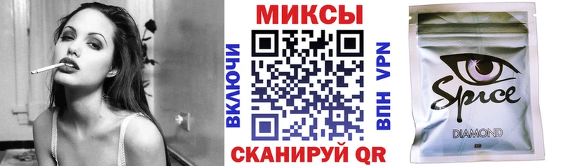Бутират BDO Купить Мариинский Посад