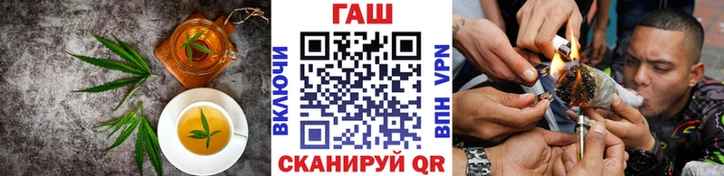 Canna-Cookies марихуана  Купить где  Мариинский Посад 