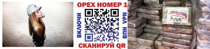 Кокаин 99%  Купить  Мариинский Посад 