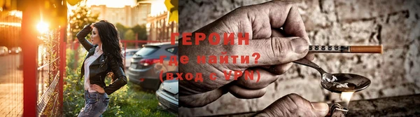 СК Горнозаводск