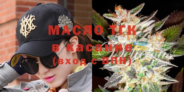 СК Горнозаводск