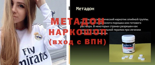 прущая мука Горно-Алтайск