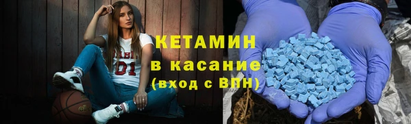 СК Горнозаводск