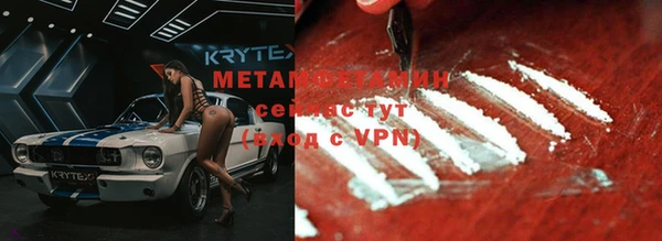 хмурый Горняк