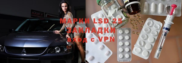 СК Горнозаводск