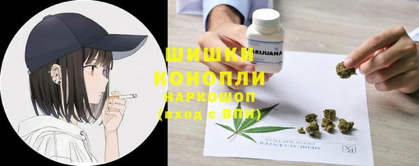 прущая мука Горно-Алтайск