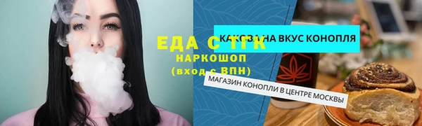 СК Горнозаводск