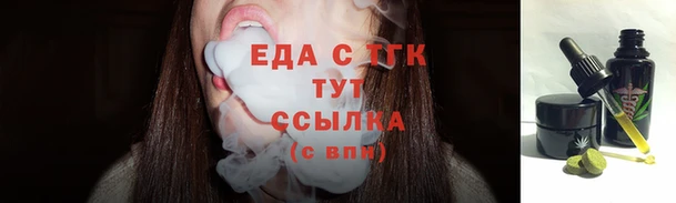 СК Горнозаводск