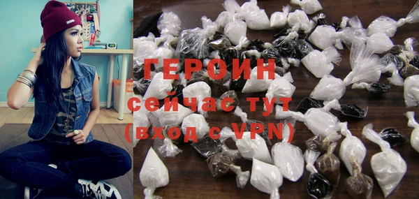 СК Горнозаводск