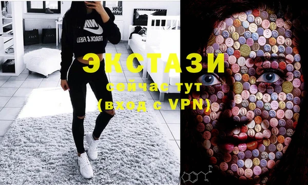 прущая мука Горно-Алтайск