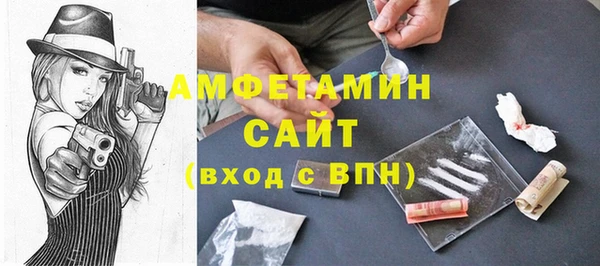 СК Горнозаводск