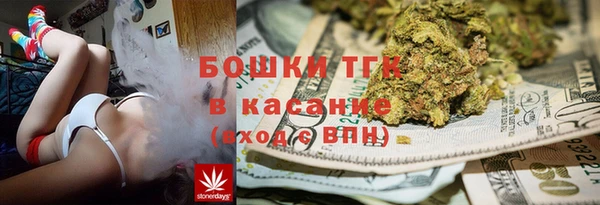 прущая мука Горно-Алтайск