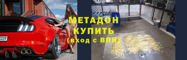 прущая мука Горно-Алтайск